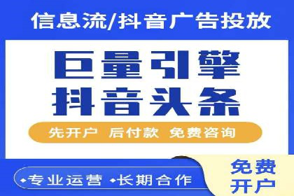 搜索引擎营销的新趋势：sem竞价广告的五大成功案例