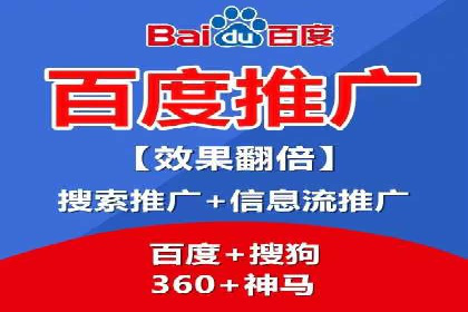 谷歌竞价实战：数据分析与优化技巧