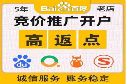 信息流广告投放案例分析：创意素材制作