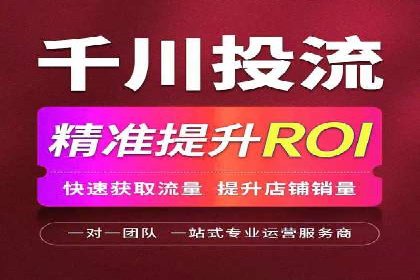 某企业SEM投放全流程案例详解